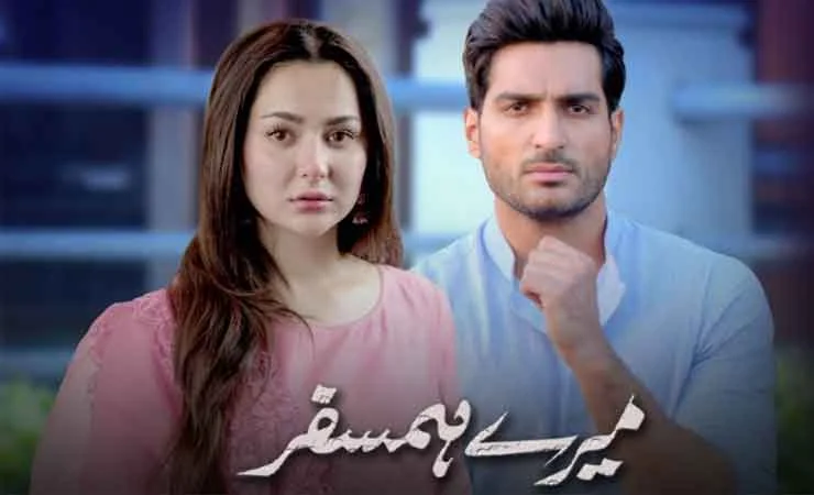 Mere Humsafar Episode 37