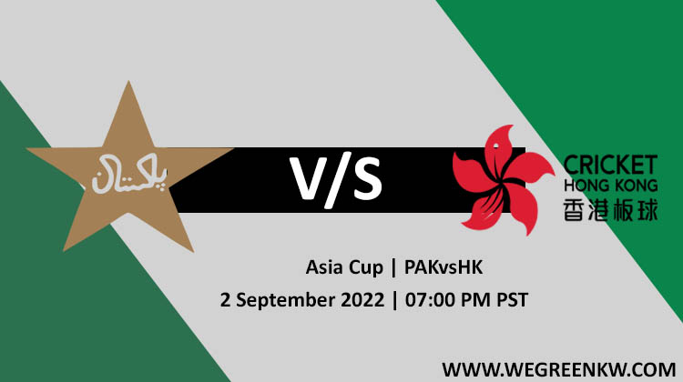 Pakistan vs Hong Kong 6th Match