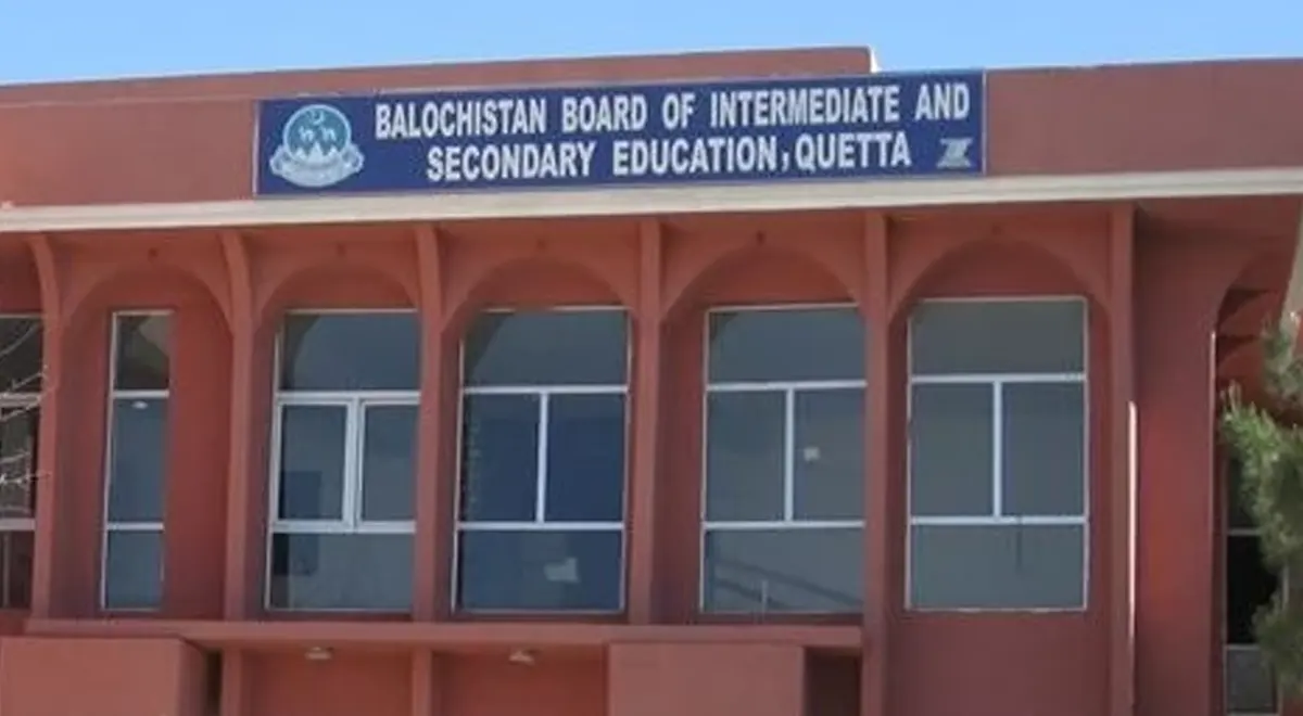 BISE Quetta Announces Matric Results 2025 – Complete Details Here