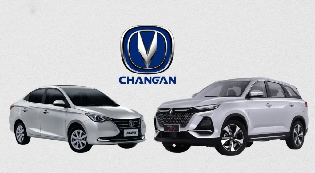 Changan Announces Huge Discounts
