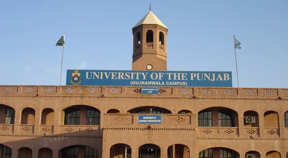 Punjab University Launches Allied Health Sciences Admissions for the First Time