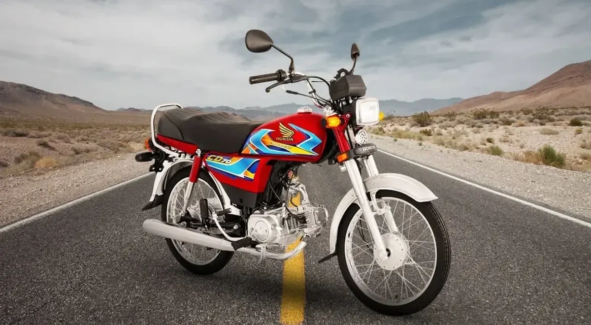 Buy Honda CD70 on 0% Markup Installments with Bank Alfalah