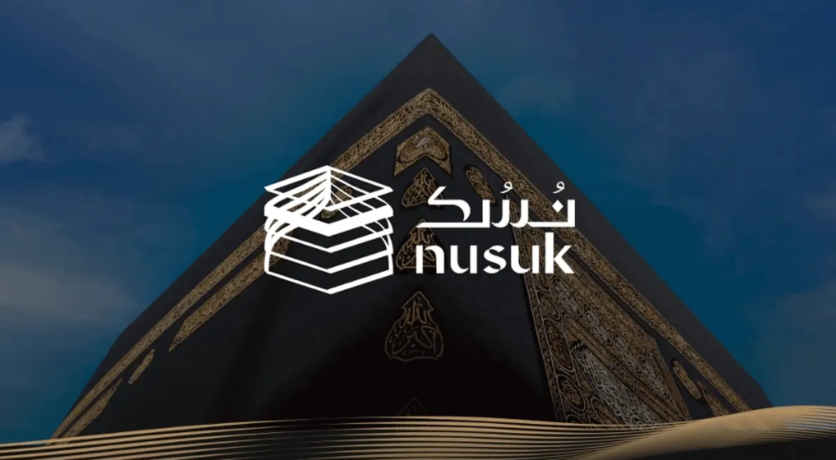 Saudi Arabia Launches New Online Service to Make Umrah Visa Process Easier Saudi Arabia Launches New Online Service to Make Umrah Visa Process Easier
