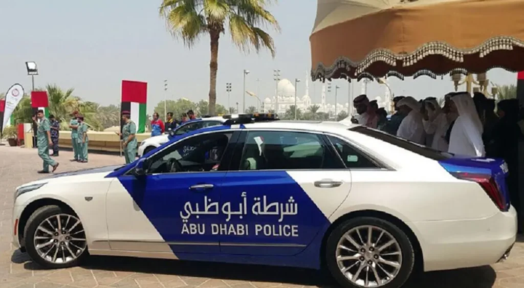 How to Apply for Abu Dhabi Police Jobs – Requirements Explained How to Apply for Abu Dhabi Police Jobs – Requirements Explained