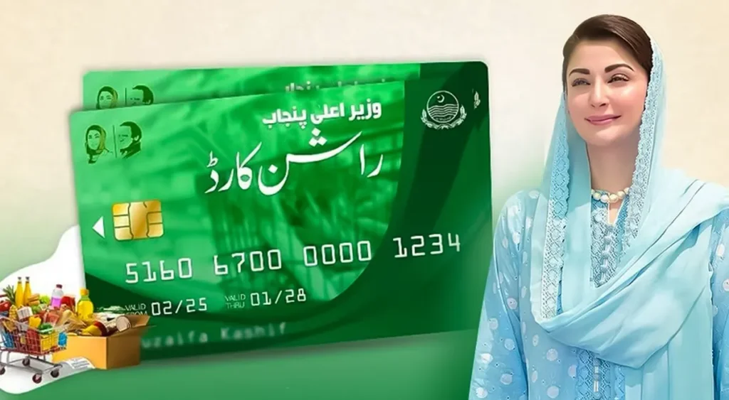 Maryam Nawaz Launches Ration Cards for 150,000 Suthra Punjab Workers