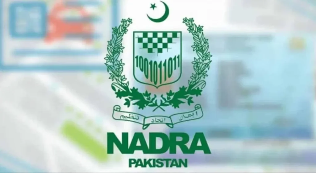 NADRA Ends Fee for CNIC Cancellation After Death in Pakistan