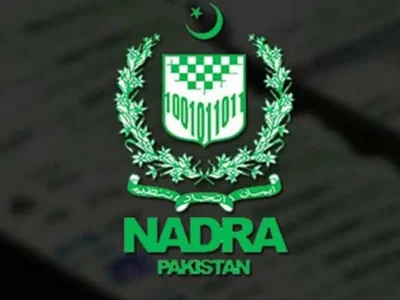 NADRA Launches Automated Birth and Death Registration System Across Pakistan
