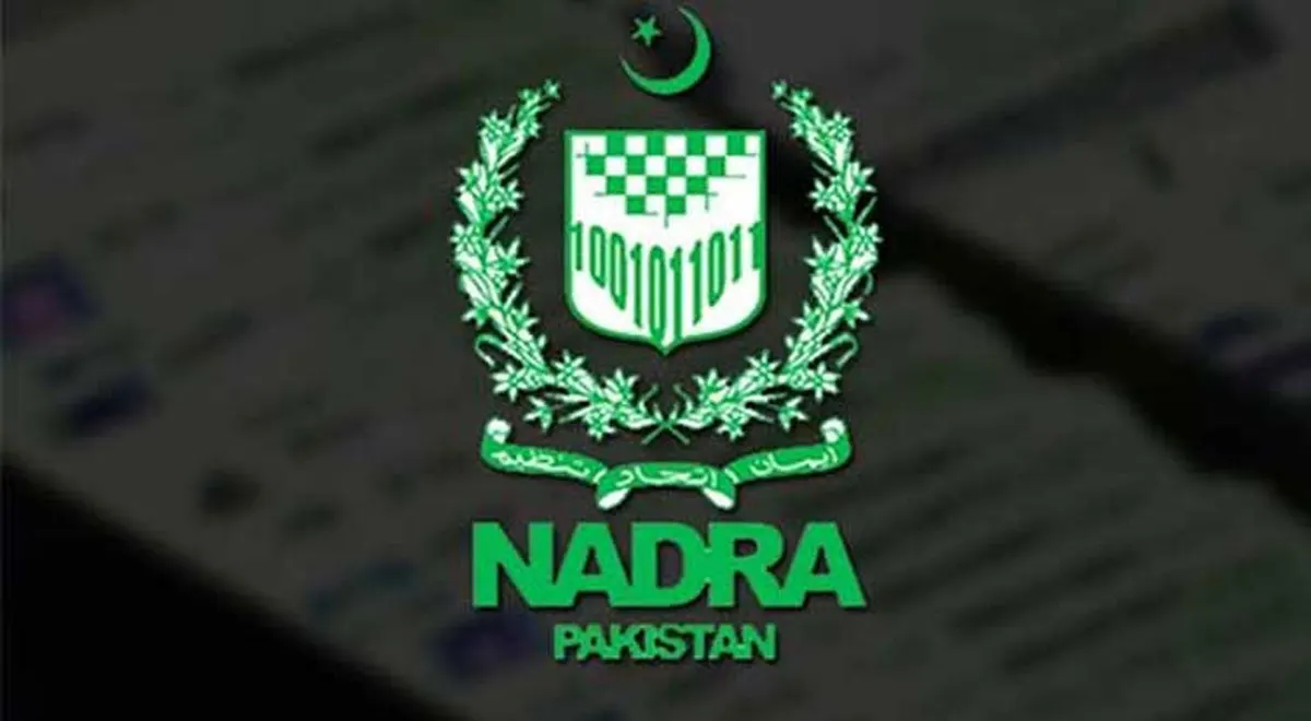 NADRA Launches Automated Birth and Death Registration System Across Pakistan