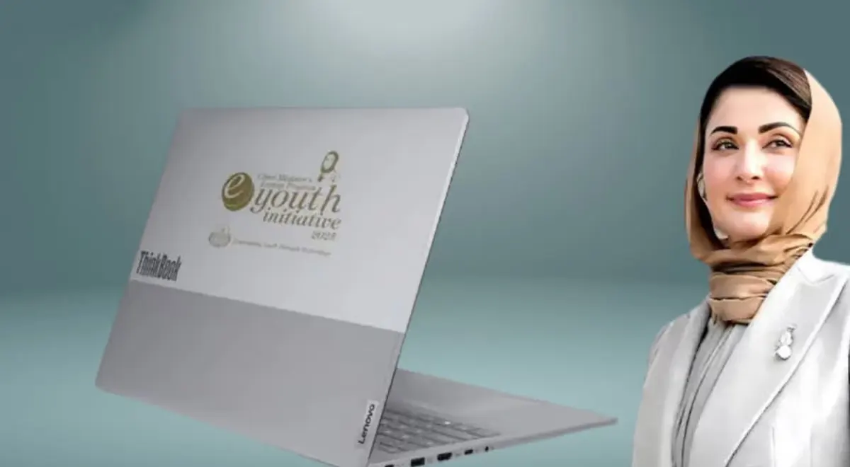 Punjab CM Announces 80,000 Scholarships and 118,000 Laptops for Students