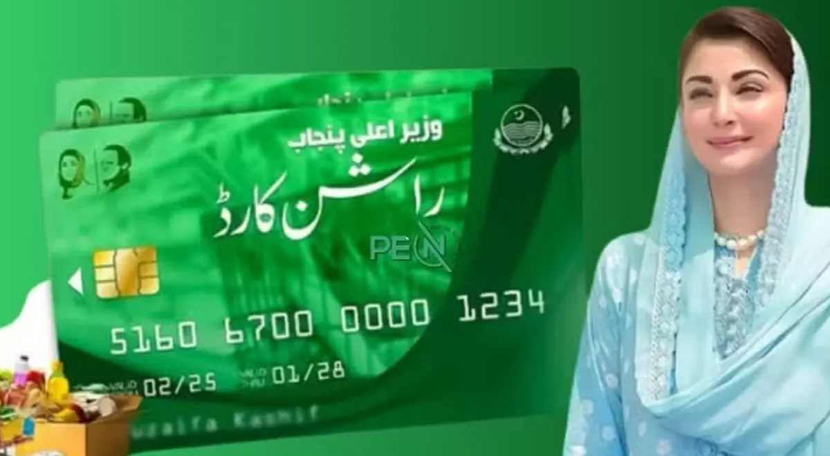 Punjab Government Introduces Ration Card – Check Eligibility and How to Apply