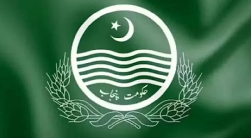 Punjab Home Department Announces New Media Jobs