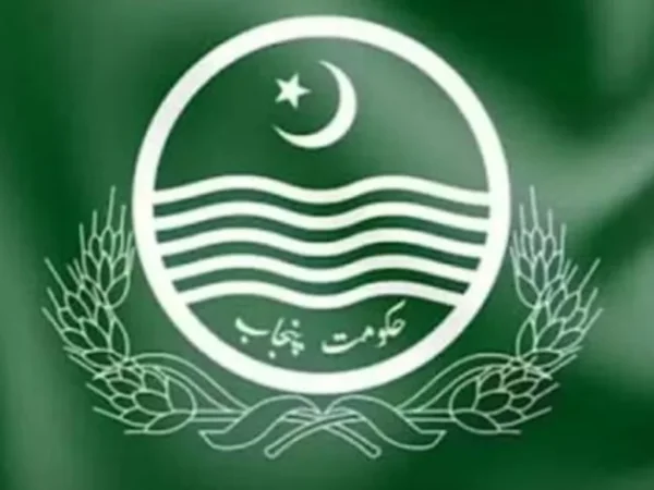 Punjab Home Department Announces New Media Jobs