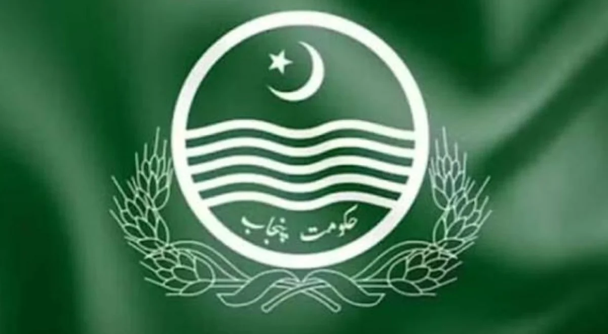Punjab Home Department Announces New Media Jobs