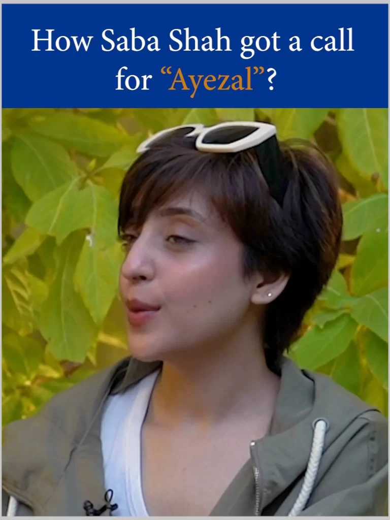 farq Drama Saba shah