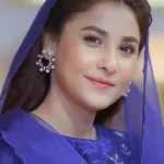 Hina Altaf