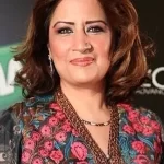 Atiqa Odho