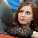 Actress Hiba Aziz in the Cast of Farq Drama