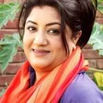 Hina Dilpazeer