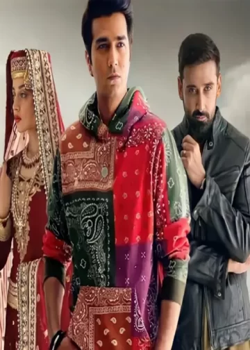 Mohabbat Ki Aakhri Kahani Drama Cast