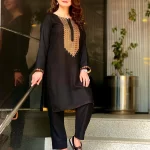Pakistani actress Najiba Faiz in Meesni Drama