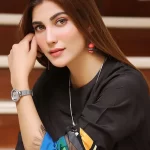 Nazish Jahangir