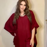 Neelam Muneer Pakistani Actress and model