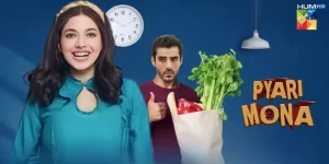 Pyari Mona
