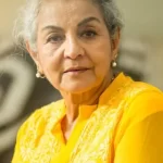 Shamim Hilaly