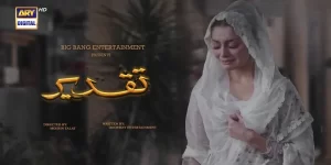 Taqdeer