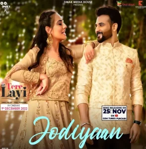 Tere Layi - Gallery image 2