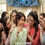 Samantha in Yashoda Movie 2022