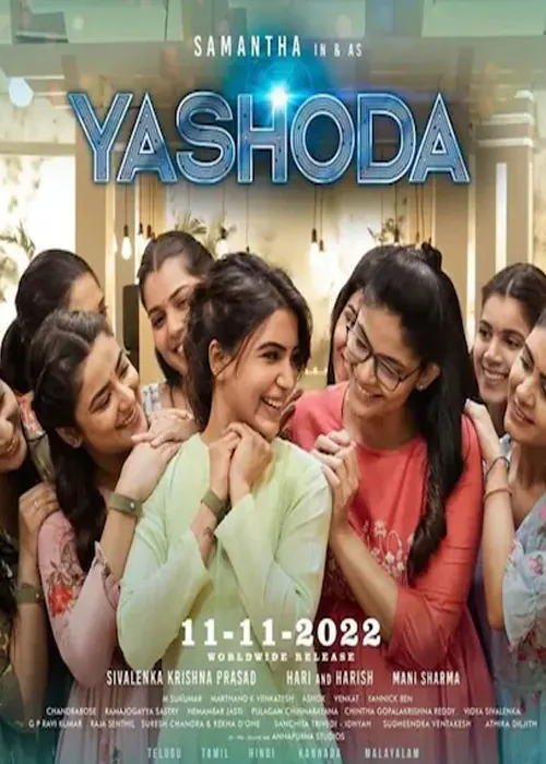 Samantha in Yashoda Movie 2022