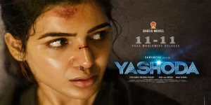 Yashoda