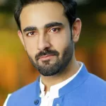 Zain Afzal