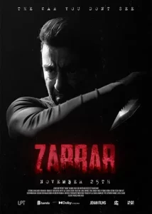 Zarrar Movie