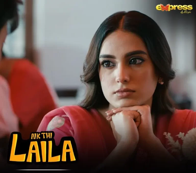 Iqra Aziz in Aik Thi Laila Drama cast
