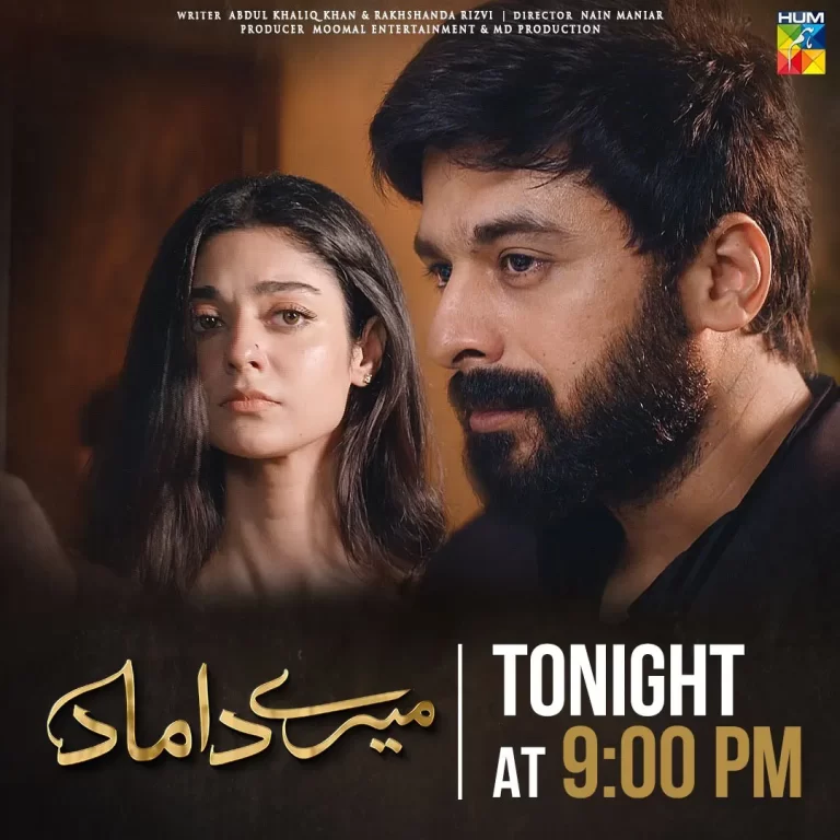 Mere Damad Tonight Episode