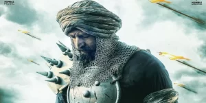 Sheran Di Kaum Punjabi