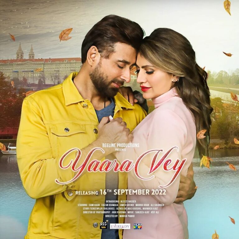 Sami Khan and Aleeze Nasser in Yaara Vey Movie