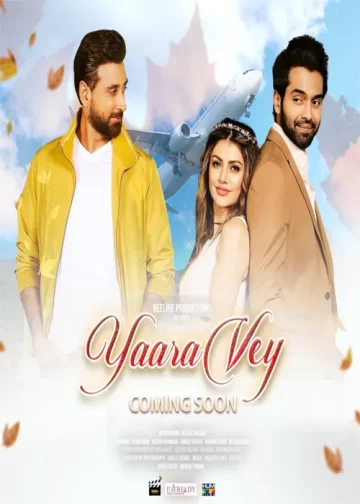 Yaara Vey Pakistani movie release date