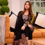 Arsala Siddiqui Pakistani Actress
