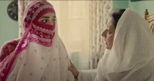 Bakhtawar - Gallery image 3