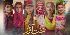 Bakhtawar