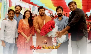 Bhola Shankar - Gallery image 3