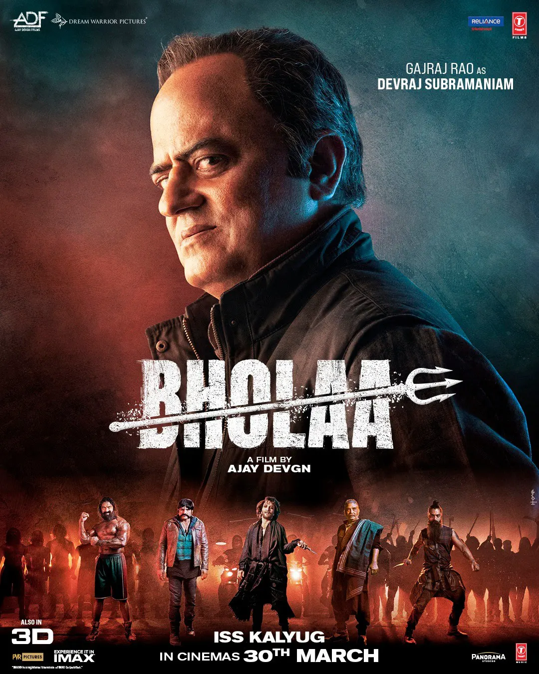 Gajraj Rao in Bholaa Movie 2023