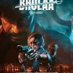 Bholaa Hindi Movie 2023