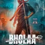 Ajay Devgn in Bholaa Movie 2023