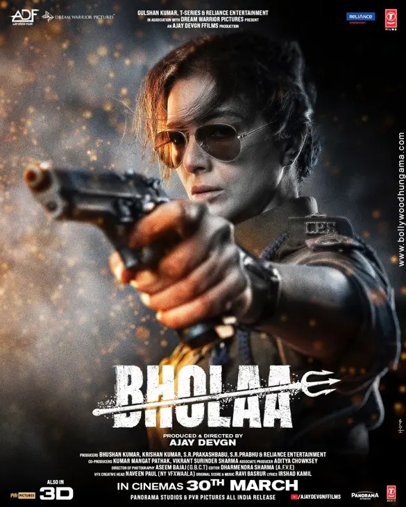 Indian actress Tabu in Bholaa Movie 2023