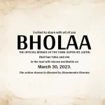 Bholaa 2023
