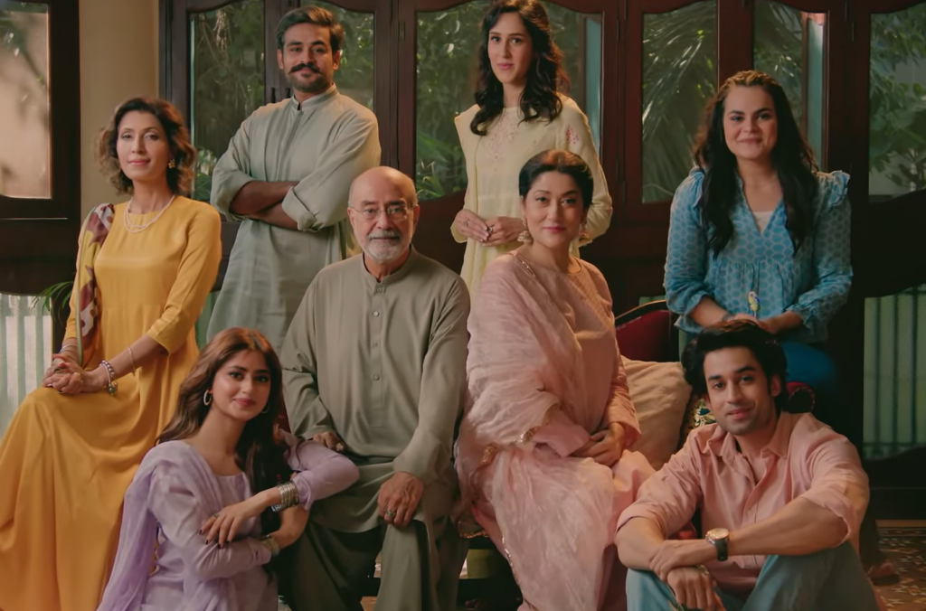 Bilal Abbas Khan - Gallery image 2